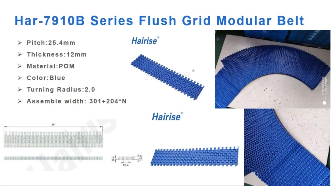Flush Grid Plastic Har-7910b Modular Belt for Food Industry Wtih ISO&amp; CE &FDA Certificate