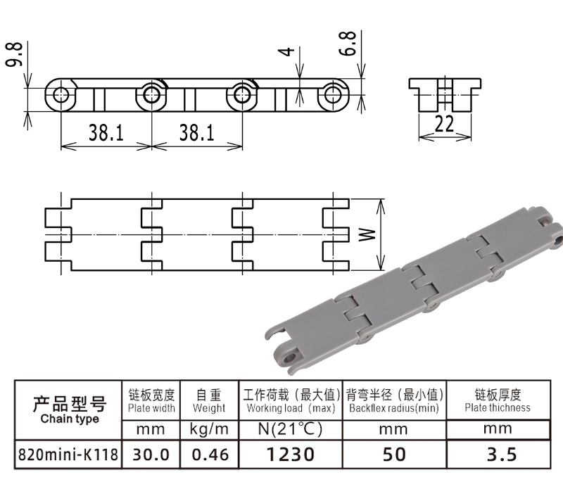 Haasbelts Conveyor 820mini Straight Running Plastic Chains