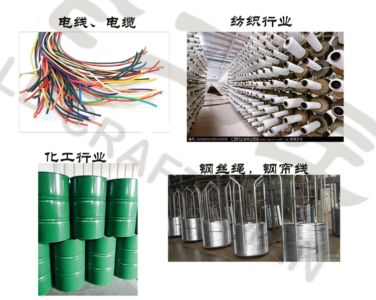 New Product Carbide Customized Wire Guide for Steel Wire