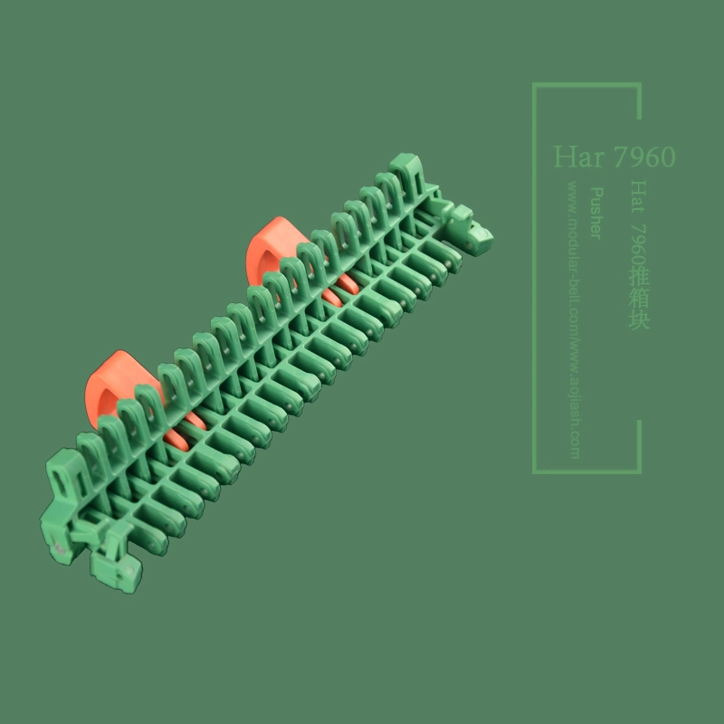 Hairise Packing Line Rised Conveyor Modular Belt with ISO