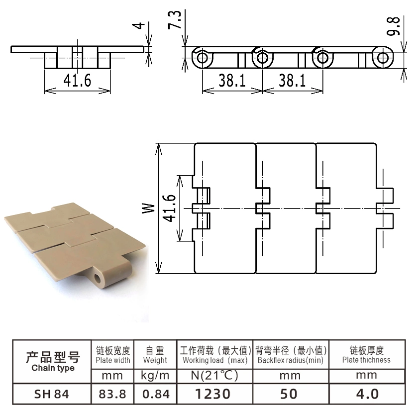 Sh84 Straight Run Thermoplastic Tabletop Chain