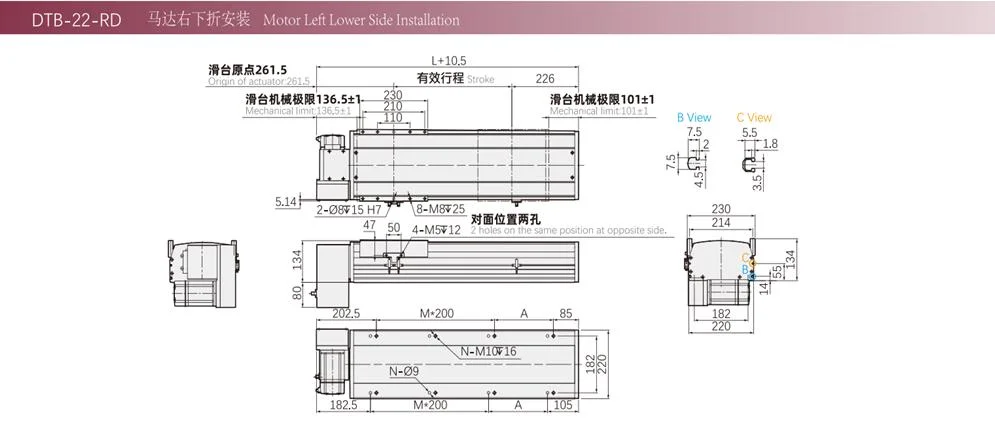 Synchronous Belt Cross Slide Small Precision High Speed Xyz Three-Axis Cantilever Gantry Linear Module Guide Rail