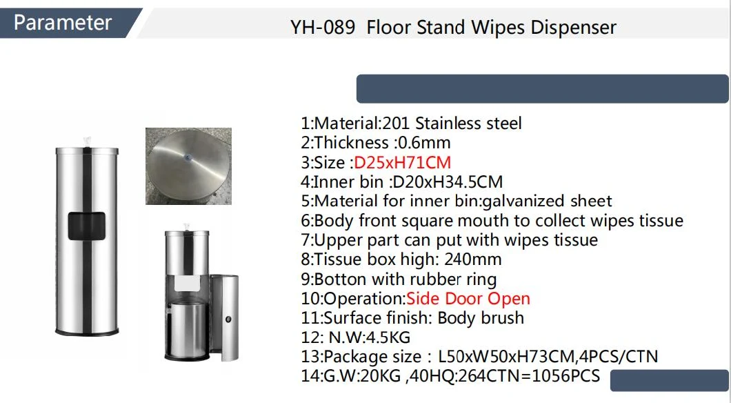 Commercial Wet Wipe Dispenser with Stainless Steel Waste Bin