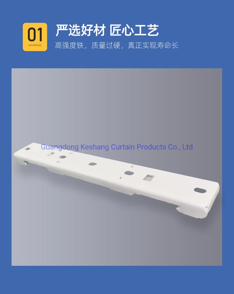 Curtain Track Multi-Purpose Straight Rail Iron Wall Code Manufacturers