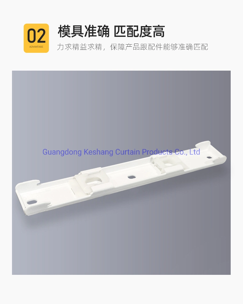 Curtain Track Multi-Purpose Straight Rail Iron Wall Code Manufacturers