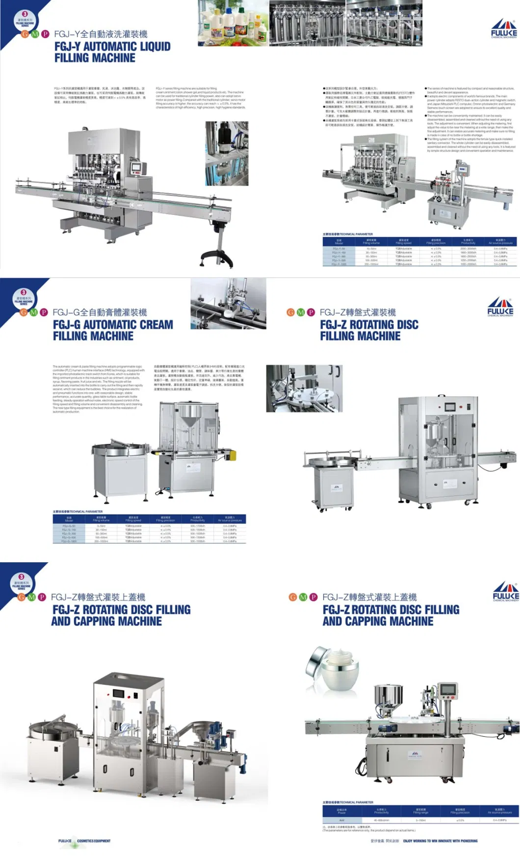 Big Vertical Form Filling and Sealing Automatic Powder/Bread/Meat/Candy Packaging/Packing/Package Machine Filling Shaped Bag Making Packaging Machine Packing Ma