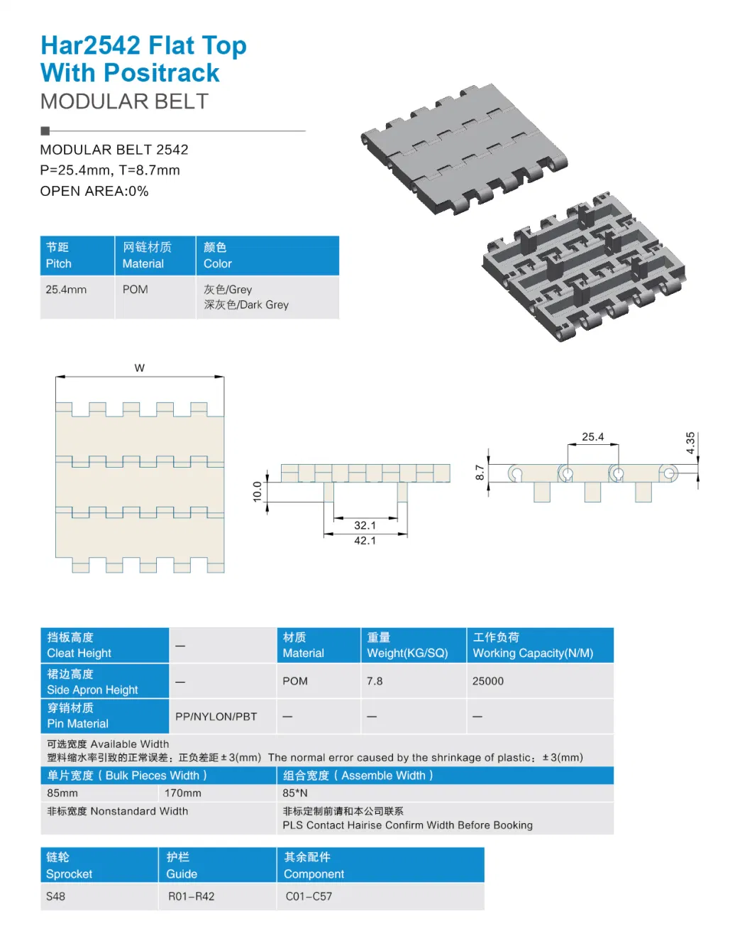 Pallet Heavy Duty China Manufacturer of Flat Top Conveyor Belt for Packing Machine