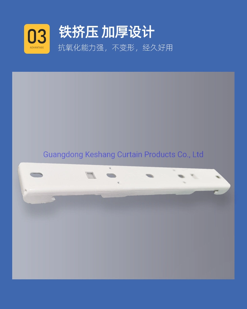 Curtain Track Multi-Purpose Straight Rail Iron Wall Code Manufacturers