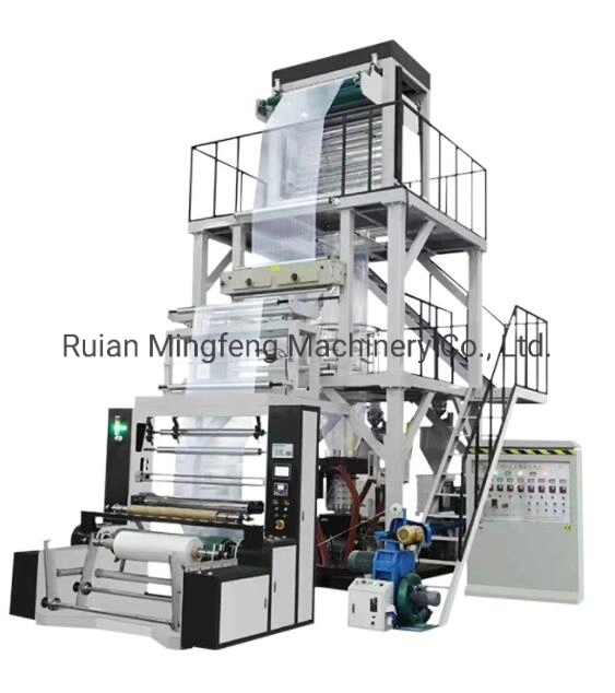 High Speed Rotary Die Head Nylon PE Plastic Biodegradable Film Blowing Machine Blown Film Extruder Film Blown Machine