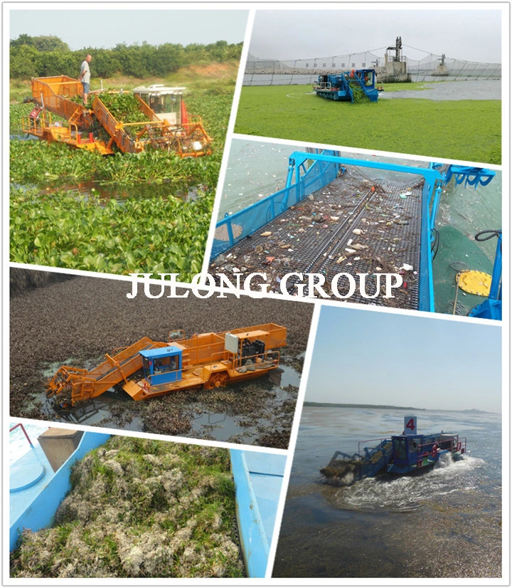 Aquatic Weed Harvester/Garbage Salvage Ship/Water Surface Automatic Cleaning Vessel