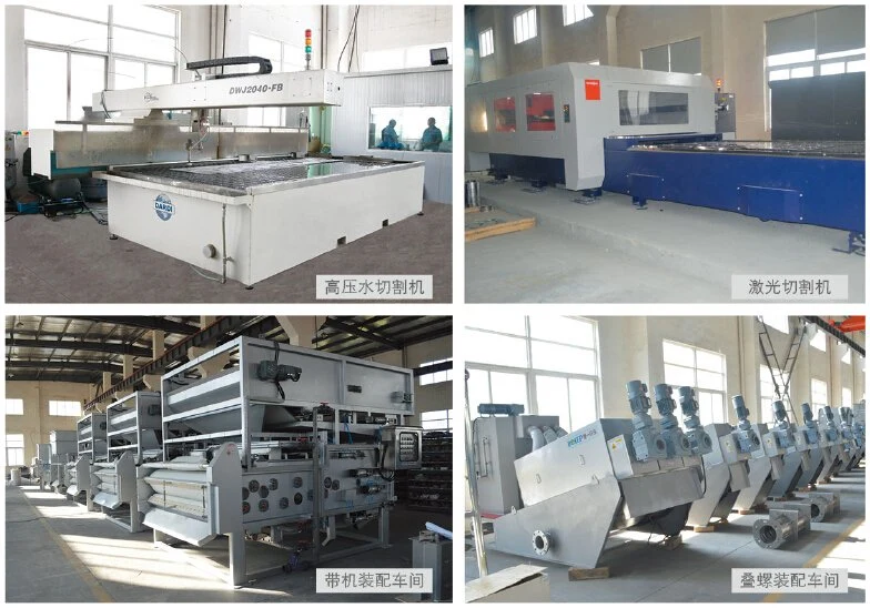 Sewage Treatment Suspended Solids Removal Rotary Filter Press