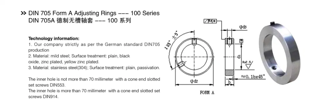 Black Oxide Steel Shaft Collar with Cap Screw