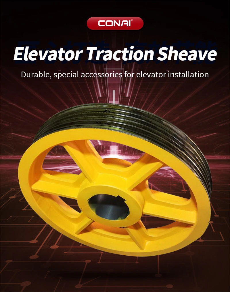 Elevator Traction Wheel Suitable Elevator Components