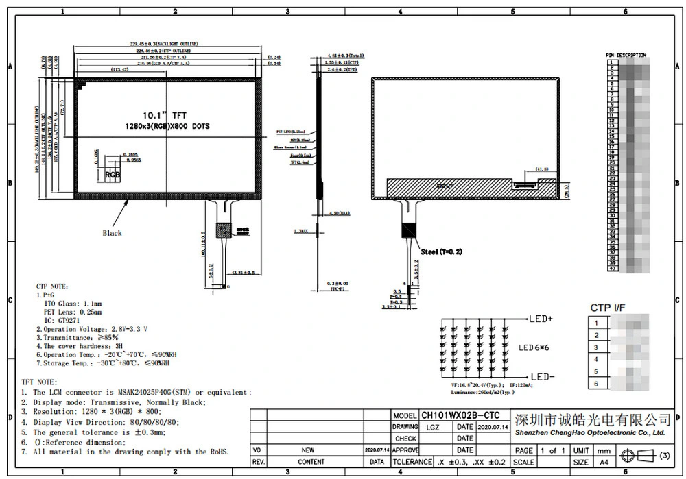 Consumer Grade -20 +70 Operating Temperature 40 Pins FPC 10.1&quot; LCD Screen for Industrial Equipment