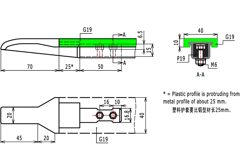 Haasbelts Chain Inlet Guide Shoe, Conveyor Components