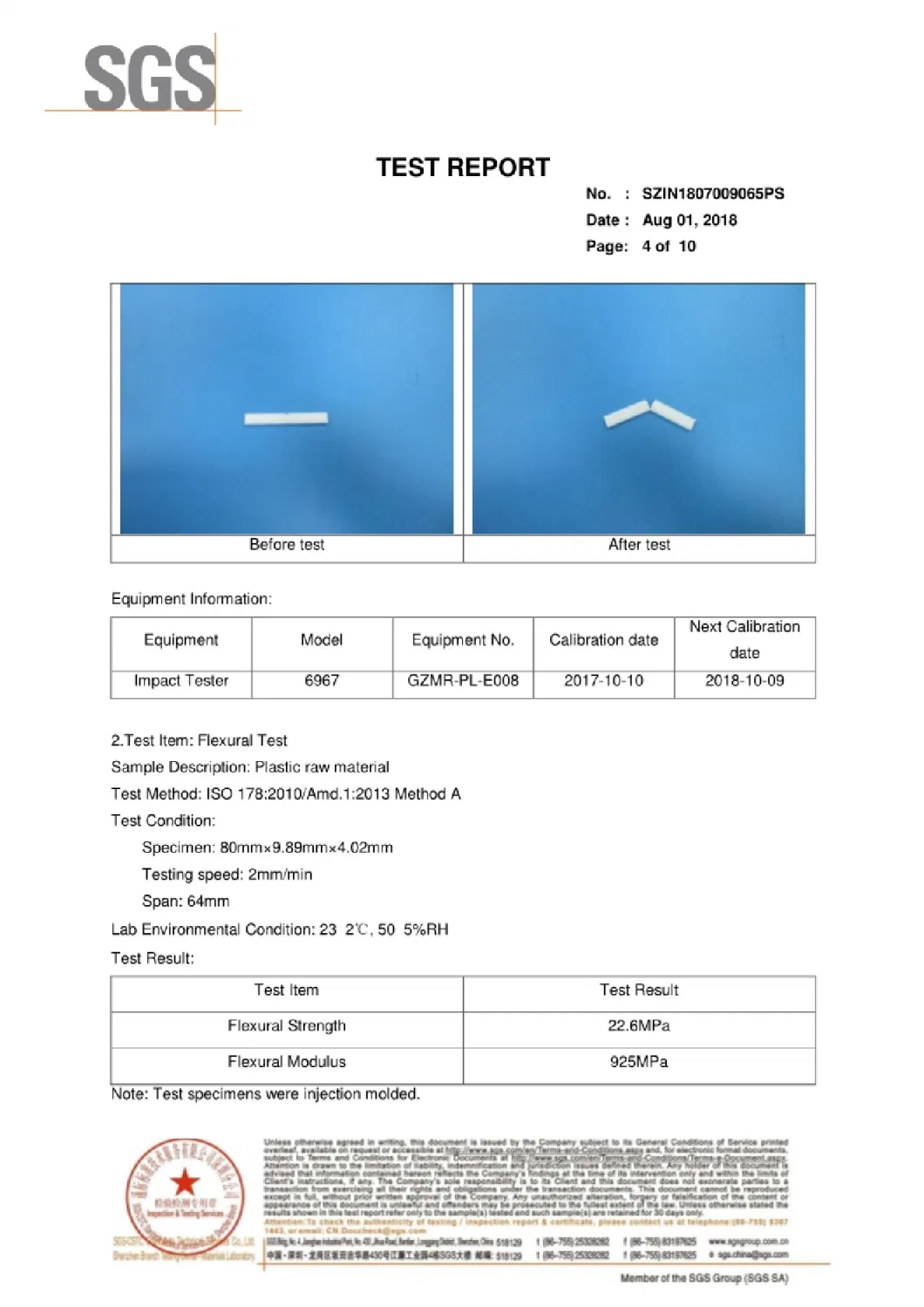 PE1000 Conveyor Belt Guide