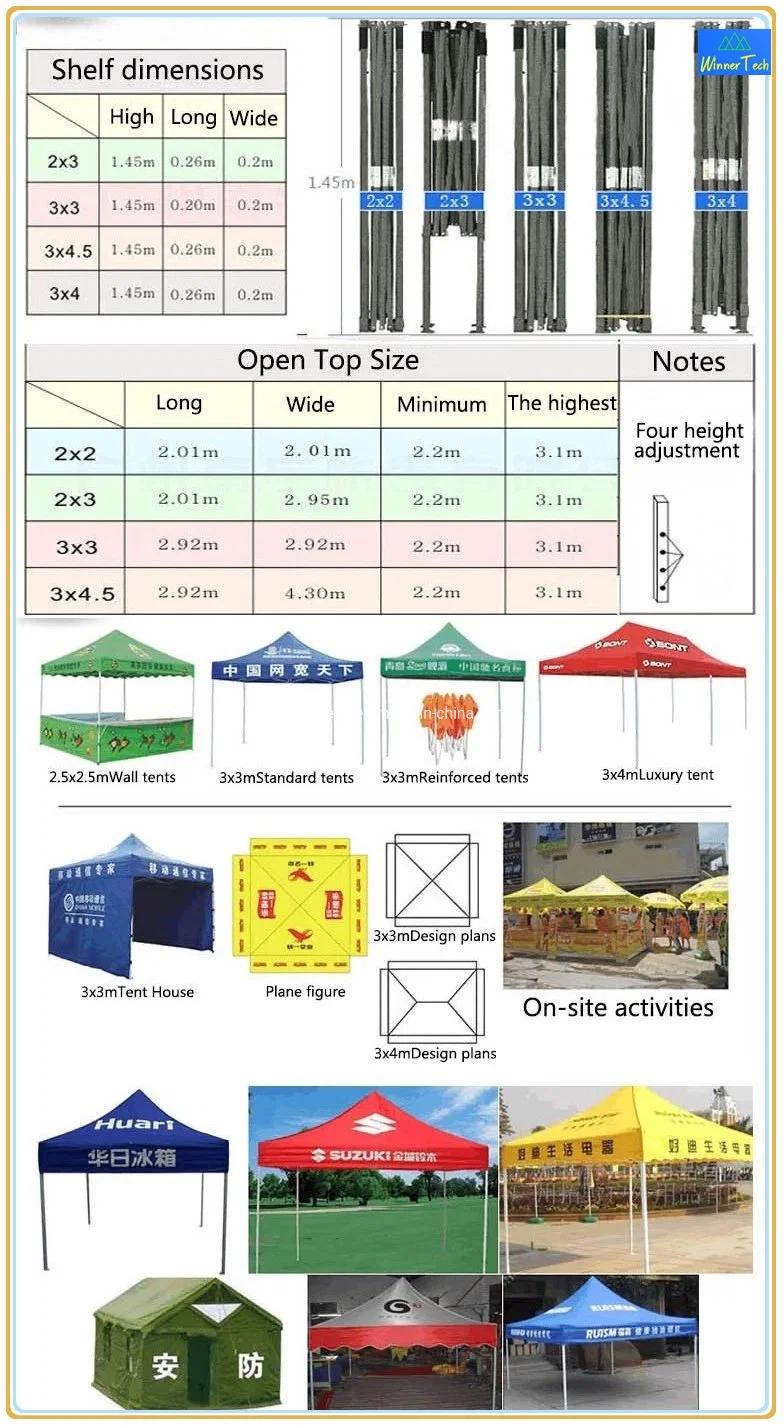 Weather Resistant Advertising Flea Market Stretch Tents for Events Folding Tent for Big Event Outdoor Exhibition Stand Tents -W00005