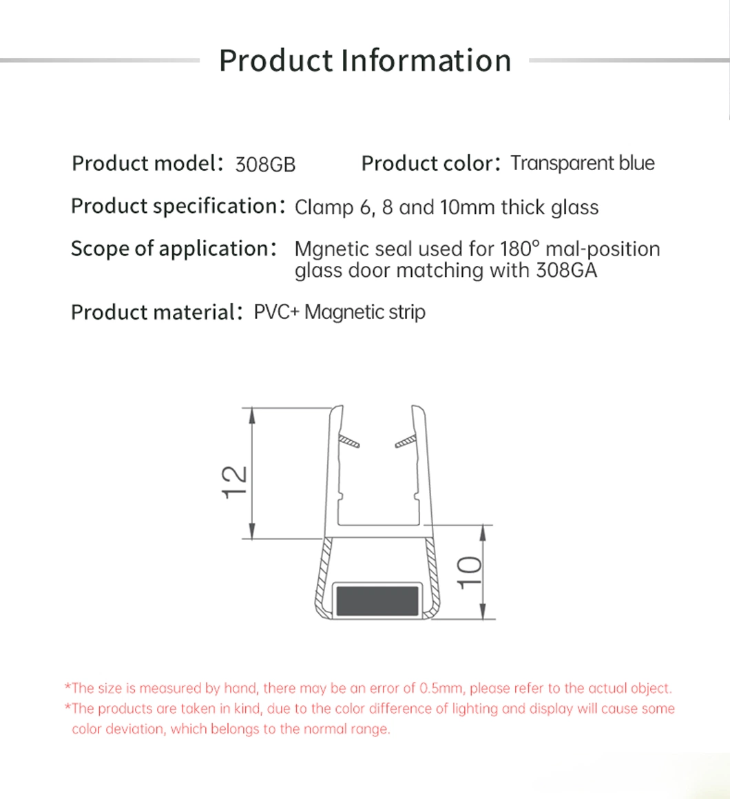 Best Seller PVC Magnetic Glass Door Seal Strip 308GB