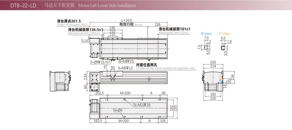 Synchronous Belt Cross Slide Small Precision High Speed Xyz Three-Axis Cantilever Gantry Linear Module Guide Rail