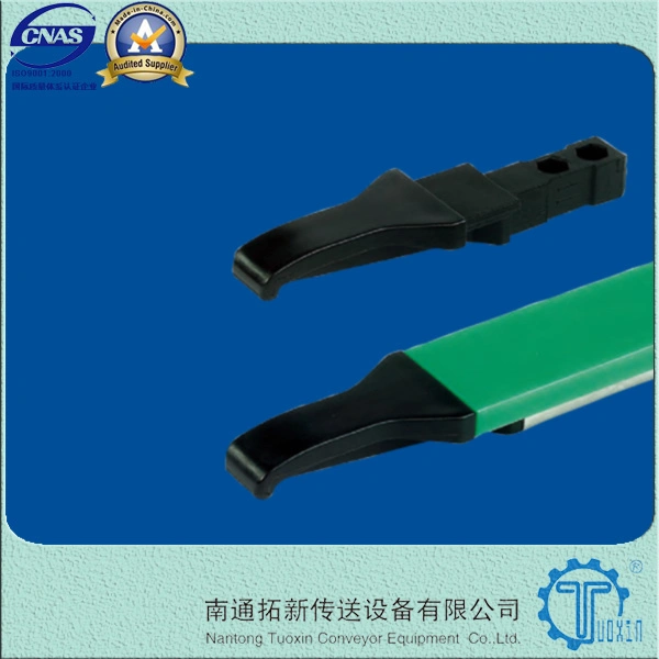 Haasbelts Chain Inlet Guide Shoe, Conveyor Components