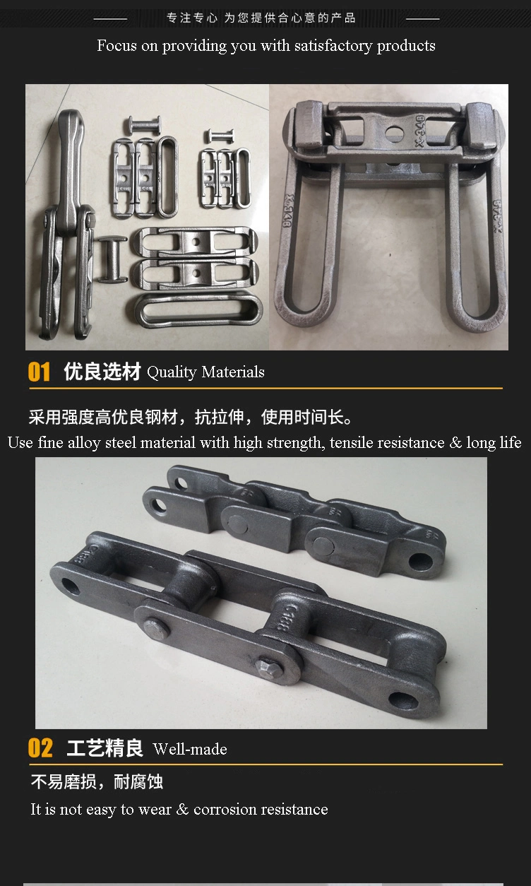 Forged Steel Double Flex Chain on Df3500, Df3498, Df3910