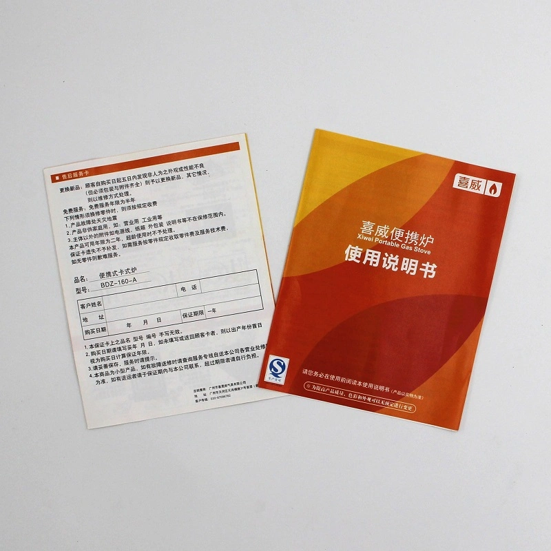 Custom Printing Products User&prime; S Manual User Instruction Manual for All Products