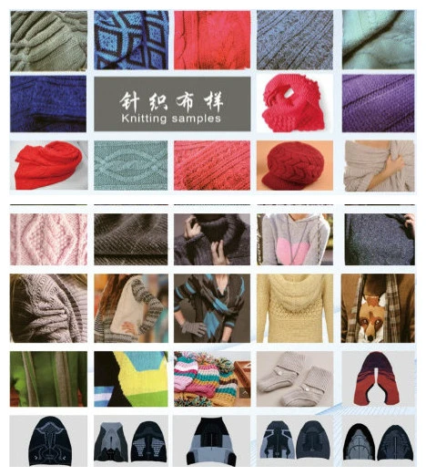 7g Fully Fashion Knitting Machine (-132S)