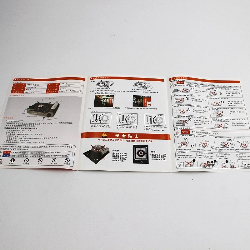 Custom Printing Products User&prime; S Manual User Instruction Manual for All Products