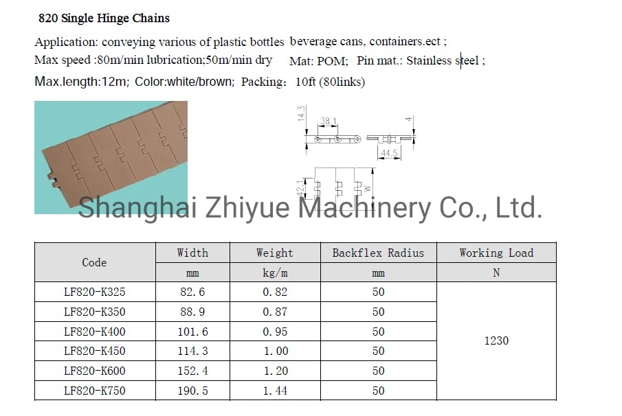 Thermoplastic Conveyor Flat Top Chains LF820-K400 Table Top Conveyor Chains