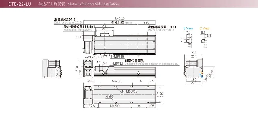 Synchronous Belt Cross Slide Small Precision High Speed Xyz Three-Axis Cantilever Gantry Linear Module Guide Rail