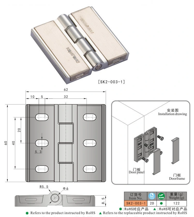 Sk2-003-1 Best-Selling New Style Exposed Hinge for Cabinet