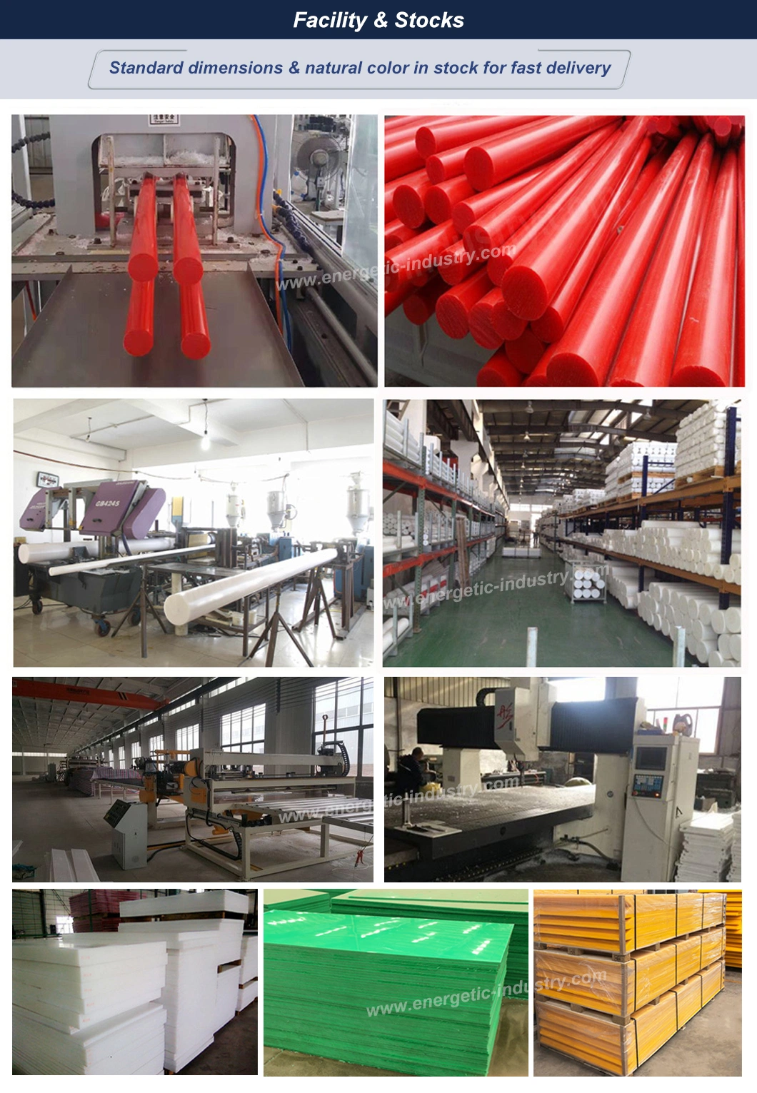 Plastic UHMWPE Sheet HDPE High Density Polyethylene Sheet / China UHMWPE Boards