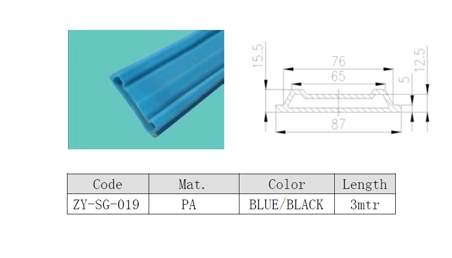 Zy-Sg-005 UHMW-PE Side Guide