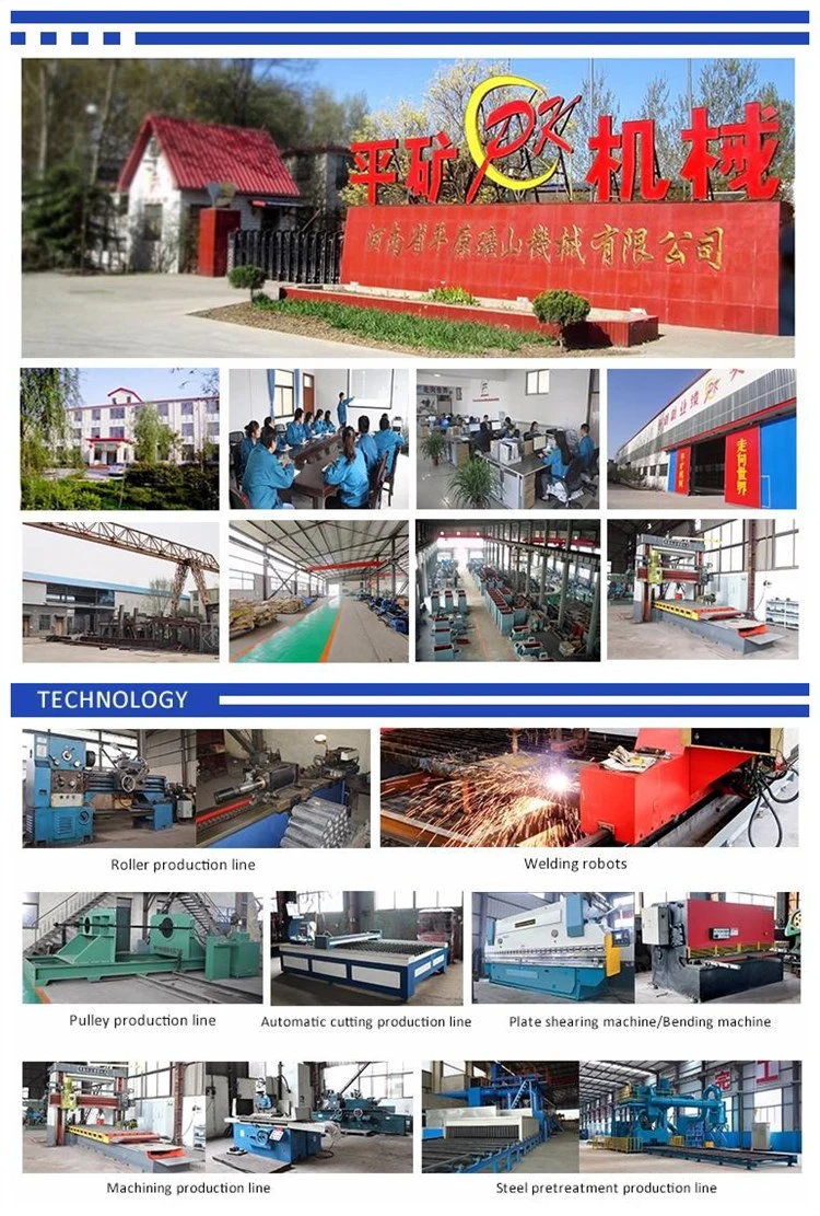 Carbon Steel Mining Transport Roller Price Chemical Movable Belt Conveyor System