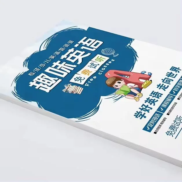 Customized Printing Product Booklet Instruction Manual