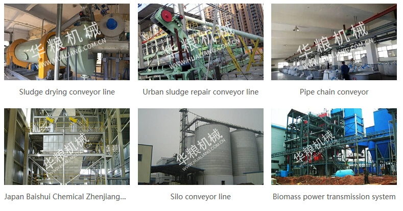 U Shape Screw Conveyor/Auger/Spiral Conveyor Non- Standard Customization