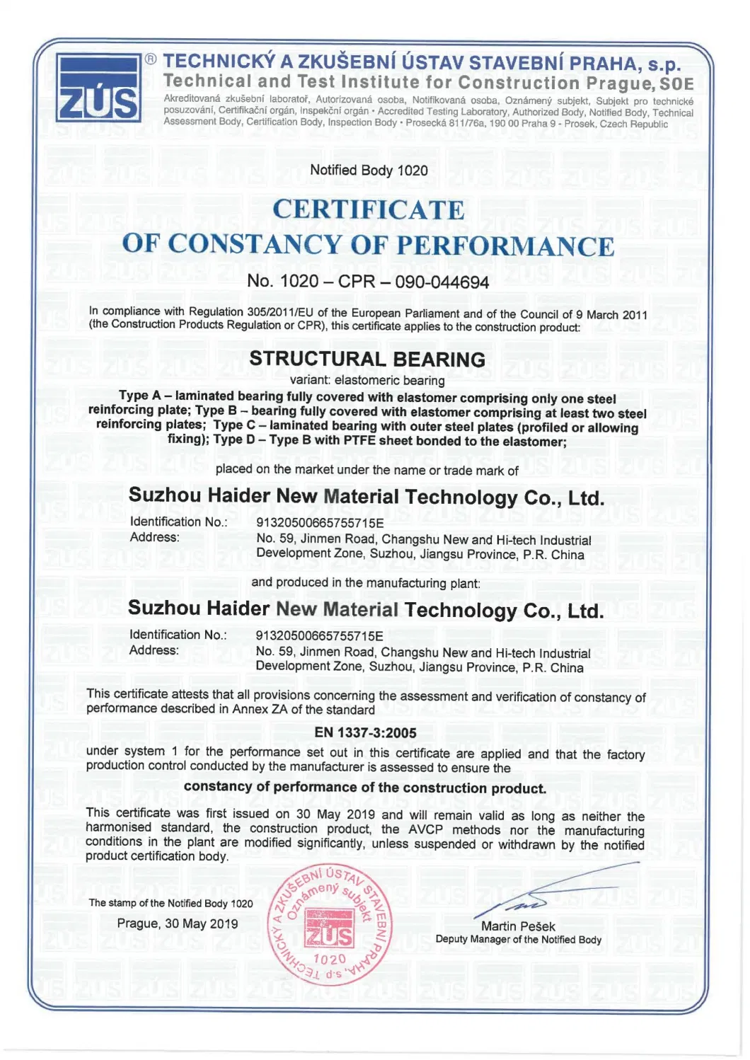 Seismic Isolator&Seismic Isolation&Base Isolation