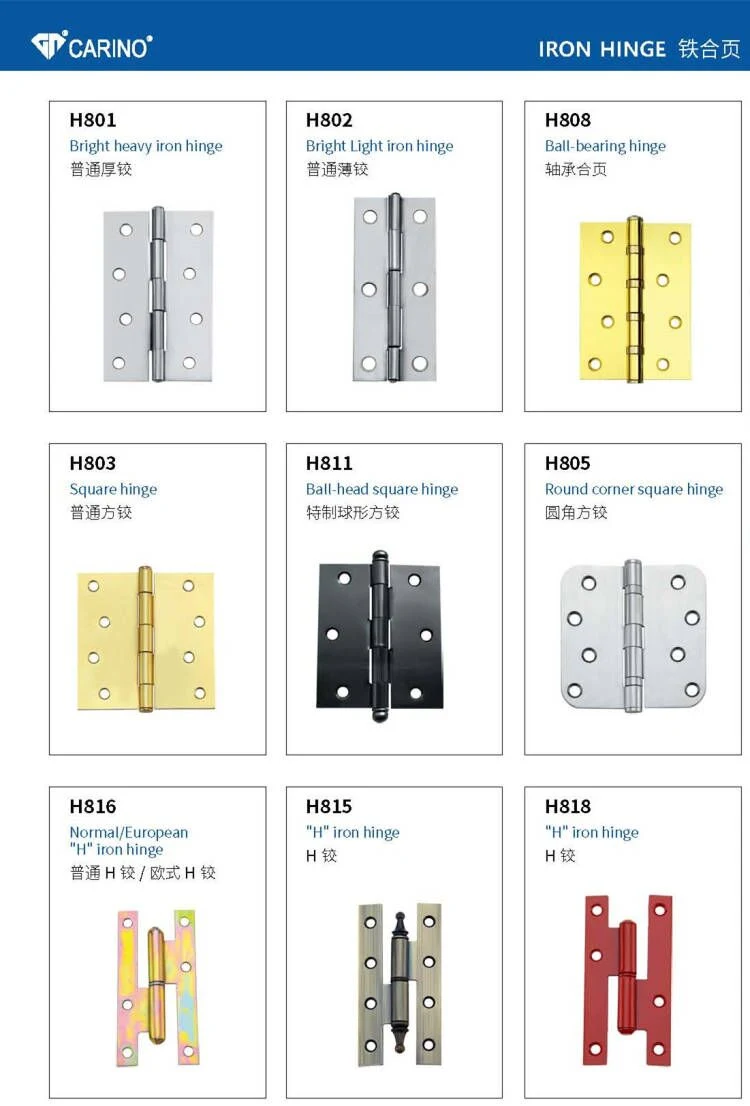 (H832) Iron Flush Hinge 4&quot; Iron