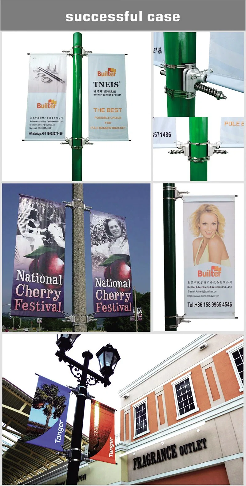 Metal Street Light Pole Advertising Banner Base