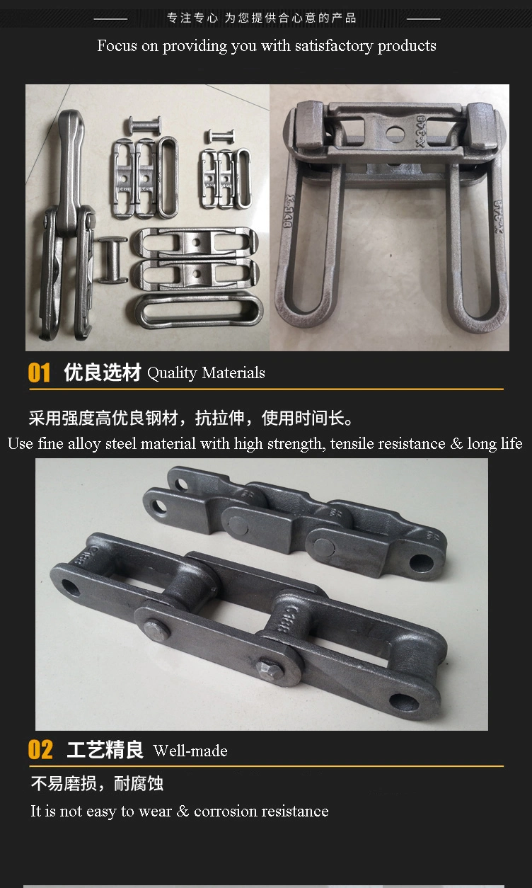 Forged Steel Double Flex Conveyor Chain on Df3500, Df3910, Df3498