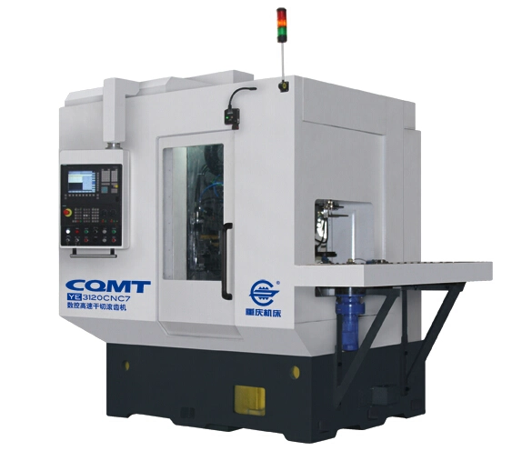 Transmission/Starter/ CNC Machining/Drive Gear/Customer High Precision Manufacturer Pinion