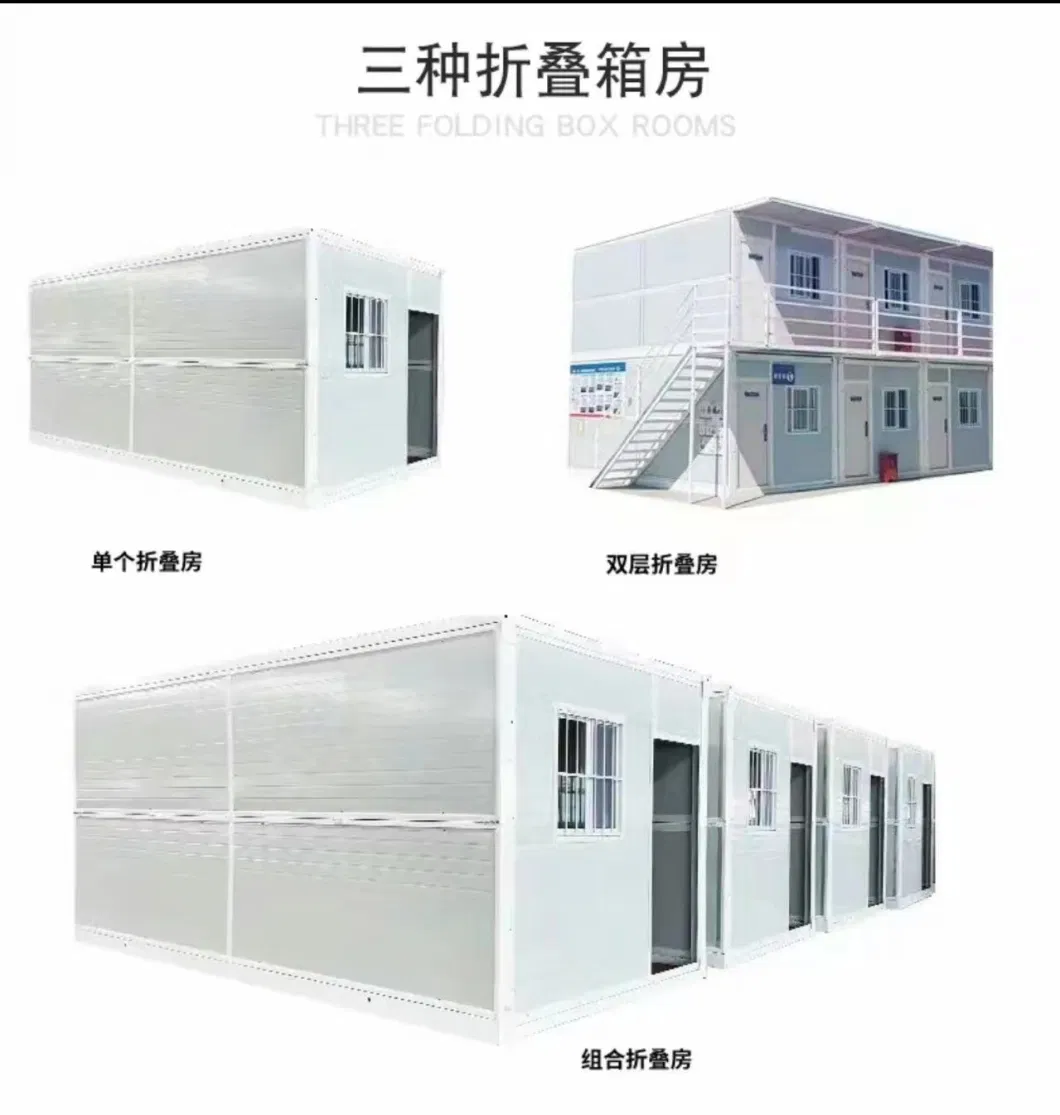 Manufacturing of Glass Curtain Wall Residential Container Manufacturers