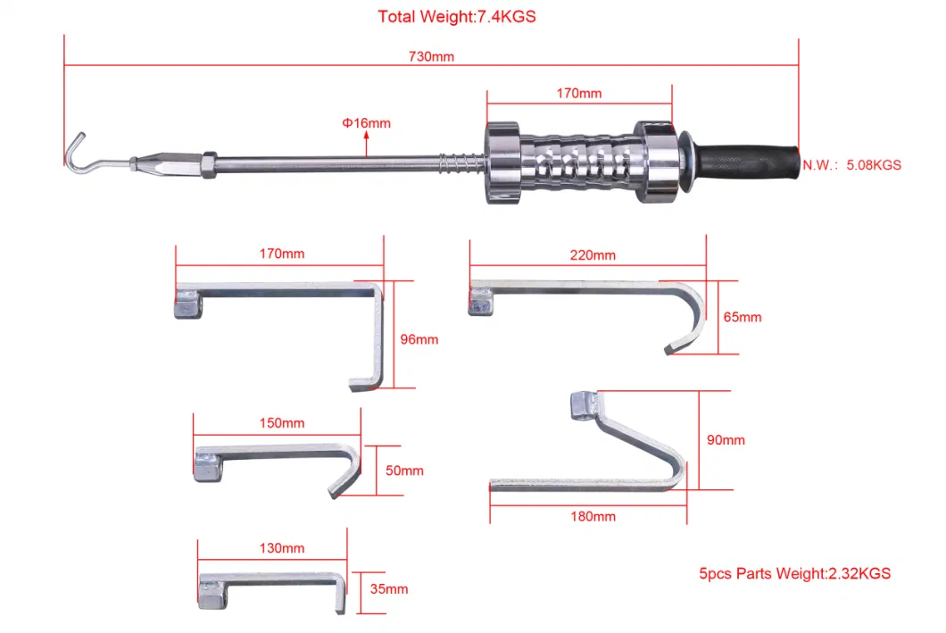Extra Heavy Hook Puller Hammer with 5PCS Hooks