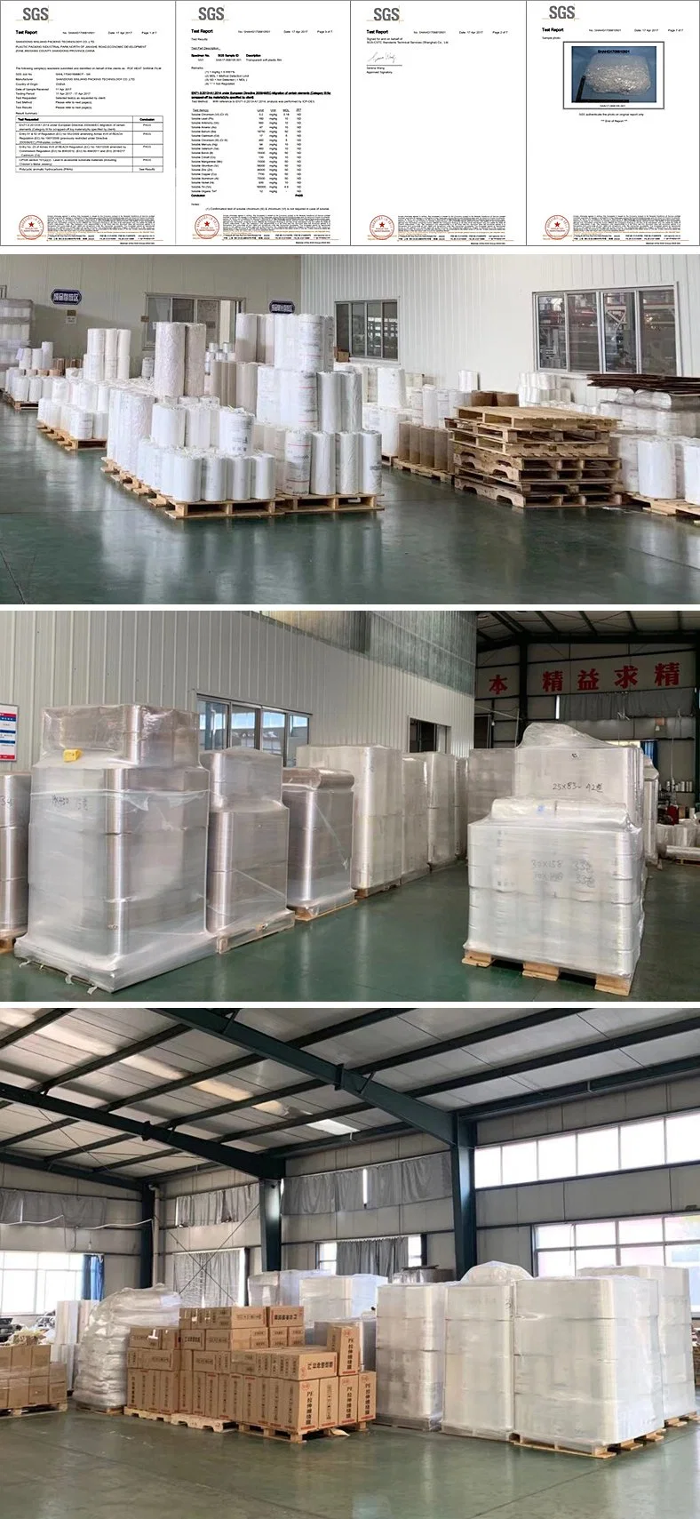 Beverage Soft Drink Beer Packing PE Shrink Film