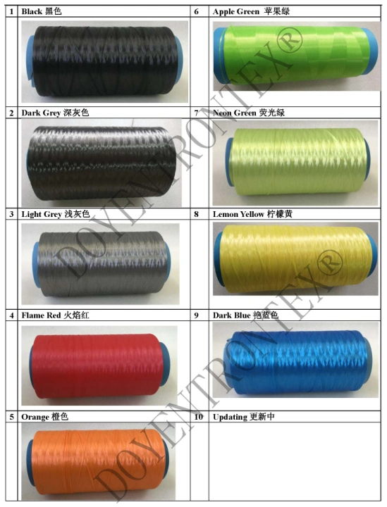 UHMWPE Fiber Polyethylene for Strings and Lines-200d Begonia Red