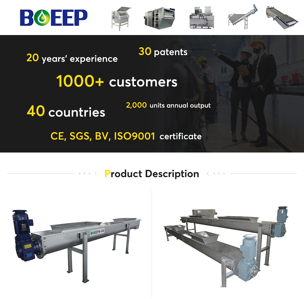 Auger Screw Conveyor Helical Screw Conveyor and Custom Conveyor Systems