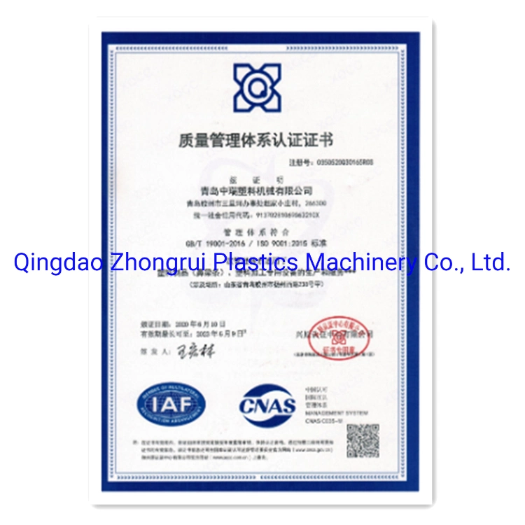 PP Plastic Packaging Belt Production Line, Goods Transport Packaging Belt Processing Machine