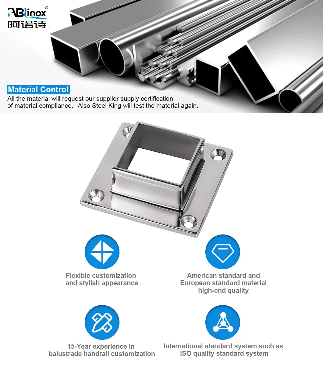 CNC Machine Part 304 Stainless Steel Handrail Support Square Flange Base