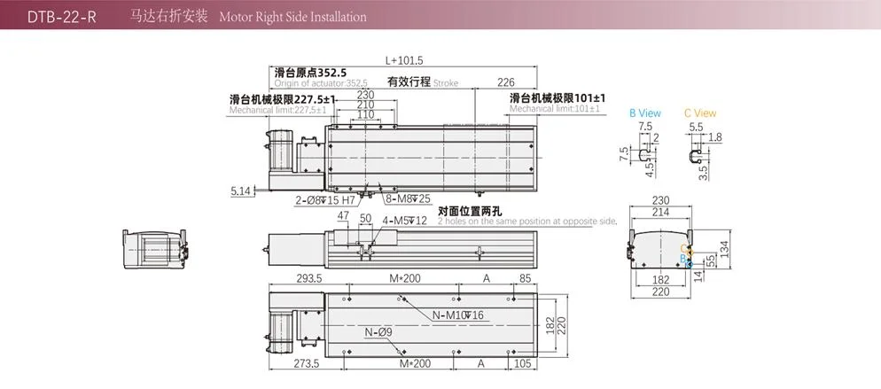 Synchronous Belt Cross Slide Small Precision High Speed Xyz Three-Axis Cantilever Gantry Linear Module Guide Rail