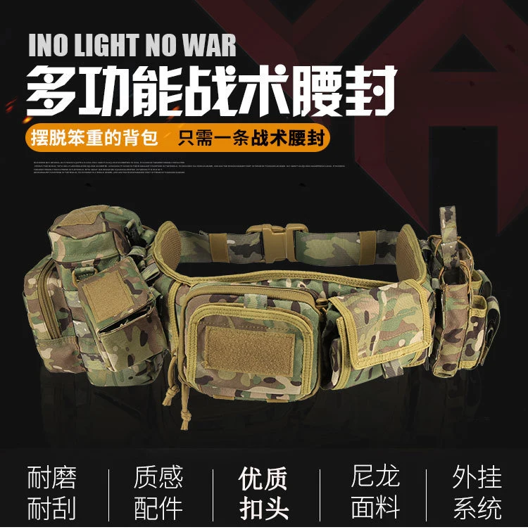 Tactical Fanny Pack Outdoor Belt Bag Multifunctional Carrying Wholesale Tactical Belt